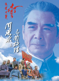 欧美第一网站
